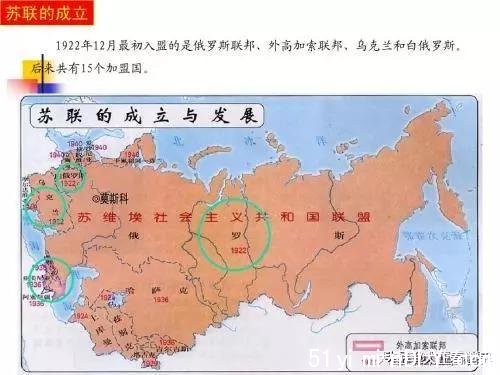 苏联巅峰时期有多强大?理论上可以向全世界开战