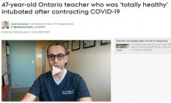 惨!加国健康教师在学校被感染病危