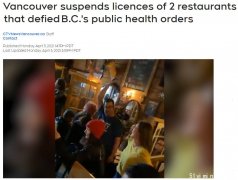 業界斥違例餐廳 政府吊銷營業執照