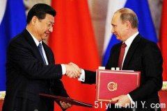 美智库称俄更依赖中国 中国对俄支持系雪中送炭