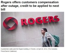 Rogers服务中断 将赔偿所有客户