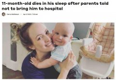 被告知别送医院 11月婴儿梦中死亡