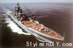俄“基洛夫”级核动力导弹巡洋舰简介(组图)