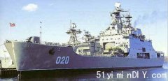 独一无二的俄海军1174级大型远洋登陆舰(组图)