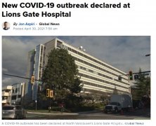 病毒蔓延超市麦当劳医院航班爆疫