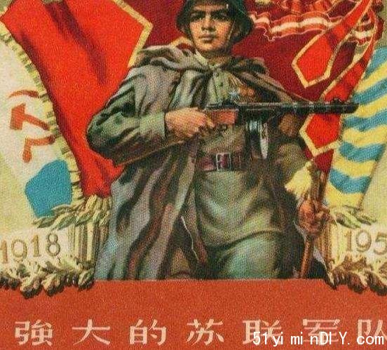 当年的苏联到底有多“恐怖”? 这些图片连美国都不敢看