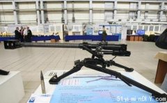 俄新式怪胎:使用机枪三脚架的30毫米机关炮
