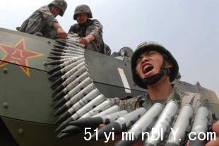 俄新式怪胎：使用机枪三脚架的30毫米机关炮