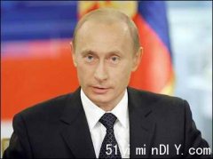 “70万个为什么”问总统 普京与俄百姓电视面对