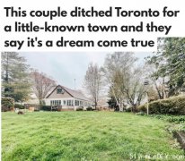多伦多住20多年 夫妇最终弃大城市