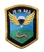 俄罗斯空降兵76师实战训练剪影(组图)