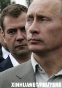 俄共领导人称提名梅德韦杰夫为总统候选人不意