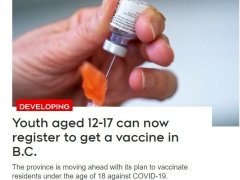 快讯!BC12岁到17岁马上可注册疫苗