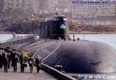 俄海军奥斯卡级巡航导弹核潜艇(图)