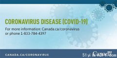 加拿大公共卫生署就在安大略省发现的COVID