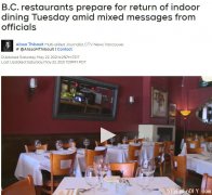 餐廳能否恢復室內用餐？信息混亂