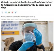 加国又添一疫苗血栓死亡！40+男子