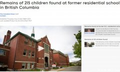 BC發現215名兒童遺骸 加國黑歷史