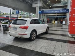 奇葩 女司機把車開上列治文這地方