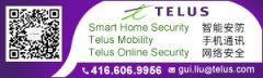 提供ADT专业的安防监控系统/Telus手机服务计划免