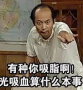 一块地砖卖$1000刀！多伦多大学也太会玩了，一年