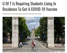 楓葉國大學 想盡辦法讓學生打疫苗