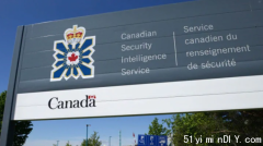 加拿大情报机构喊话年轻人：想觅职？可学汉语