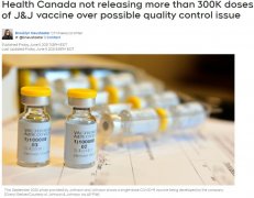 列市2設施疫情結束30萬疫苗被棄用