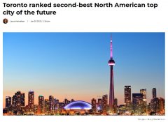 北美洲未来最佳城市 加国这市上榜