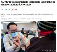 由于虚假信息 列治文疫苗接种滞后