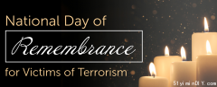 賀謹發表「全國恐怖主義受害者紀念日」聲明