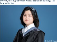 学霸!16岁华裔女生多大最小毕业生