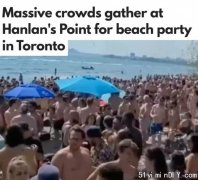 加裸體沙灘擠滿人 年輕男女親密舞