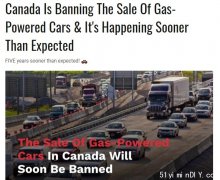 2035年,加拿大将买不到汽油动力车