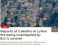 利頓大火至少2死 許多人仍然失蹤