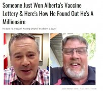 加國退休校長打疫苗 贏得百萬大獎