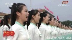 长沙女生天安门唱歌走红 表演完微信都“炸”了