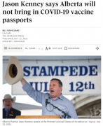 加拿大这个省明确表态：拒绝疫苗护照