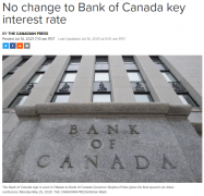 加拿大维持超低利率不变，贷款利率5年0.98%，今