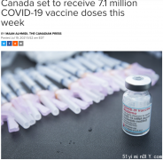 加拿大疫苗过剩了！本周有710万剂疫苗！多伦多