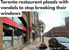 可悲！多伦多日餐馆公开乞求匪徒别再砸店了