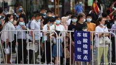 疫情：坏消息，南京累计170多确诊，90%以上完成