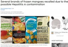 别吃了!多品牌热卖冰冻芒果被召回