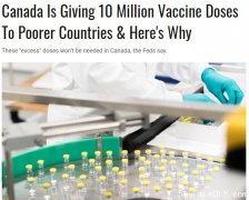 加拿大向他國捐贈1千萬劑新冠疫苗
