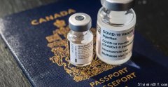 疫苗护照真能伪造？加拿大一居民最高或被罚$