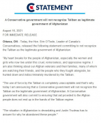 加國拒認塔利班是阿富汗合法政府