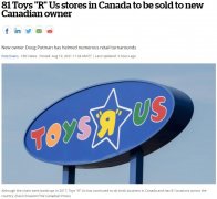加拿大Toys