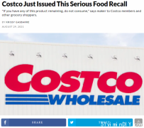 Costco召回86万磅肉产品 25人染病
