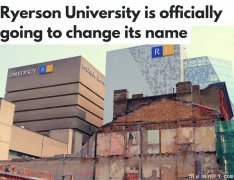 定了！加拿大这所大学将正式改名