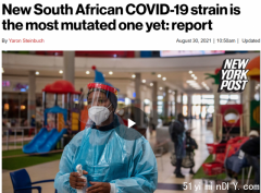 新冠病毒又出新变种7国失守 COVID-22冲上热搜